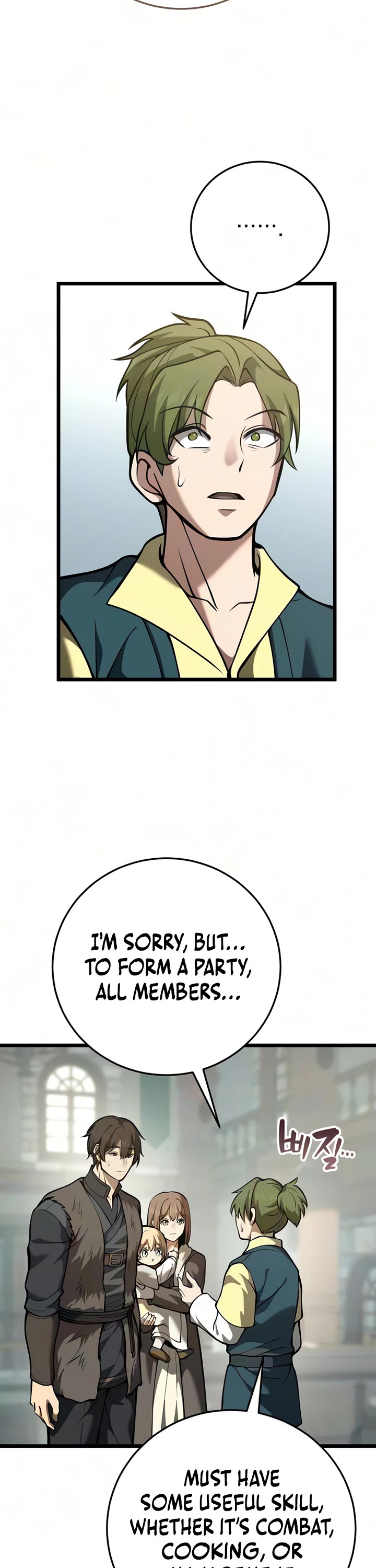 I Became A Married Man in Another World Chapter 26 page 32 - Chapter 26