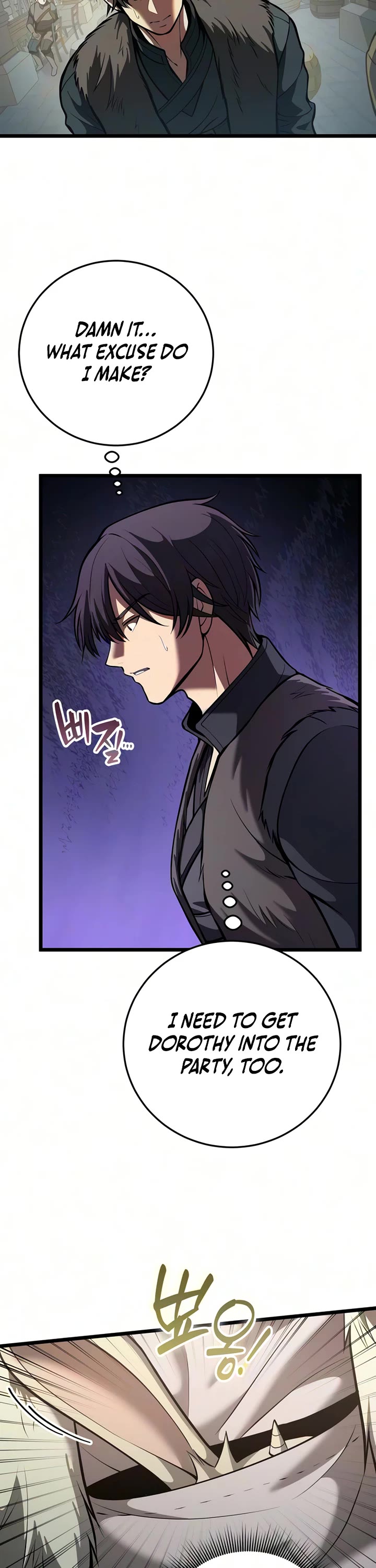 I Became A Married Man in Another World Chapter 26 page 38 - Chapter 26