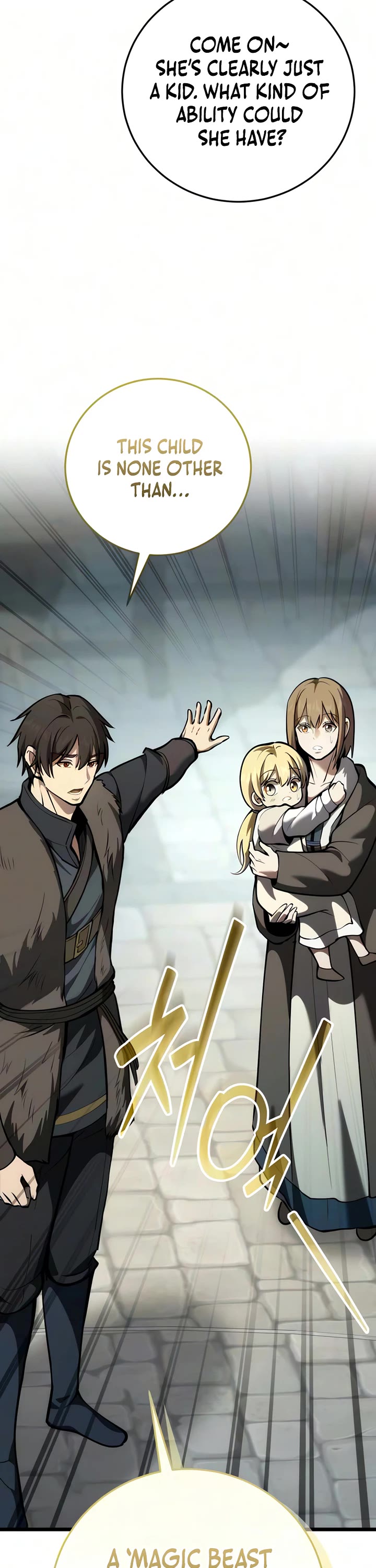 I Became A Married Man in Another World Chapter 26 page 40 - Chapter 26