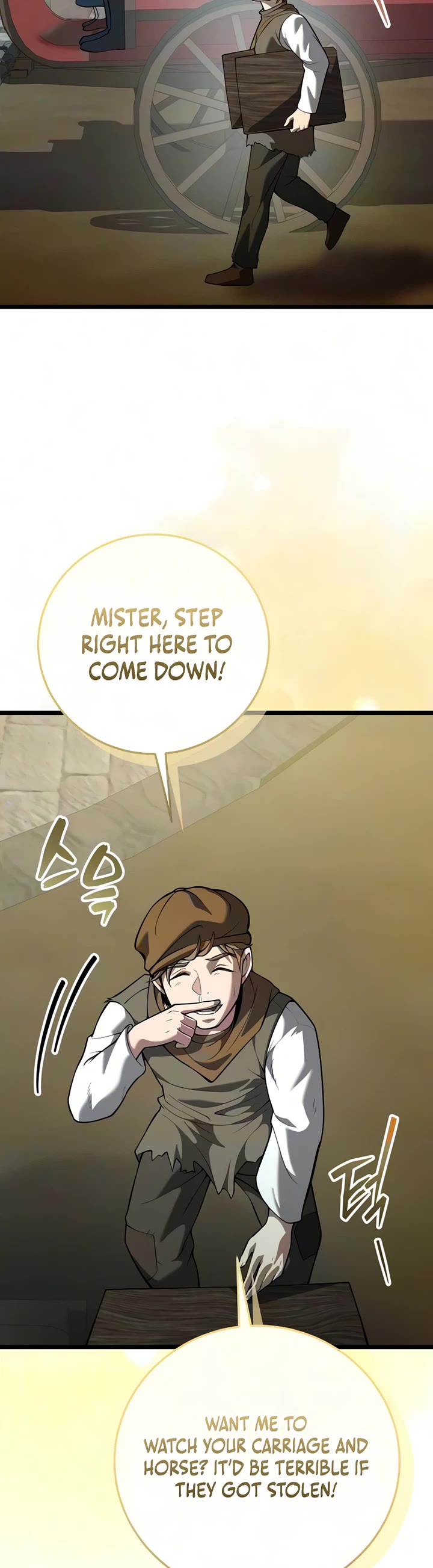 I Became A Married Man in Another World Chapter 26 page 5 - Chapter 26
