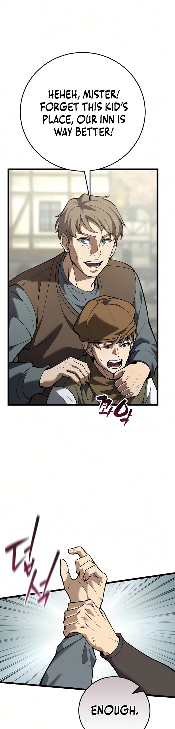 I Became A Married Man in Another World Chapter 26 page 8 - Chapter 26