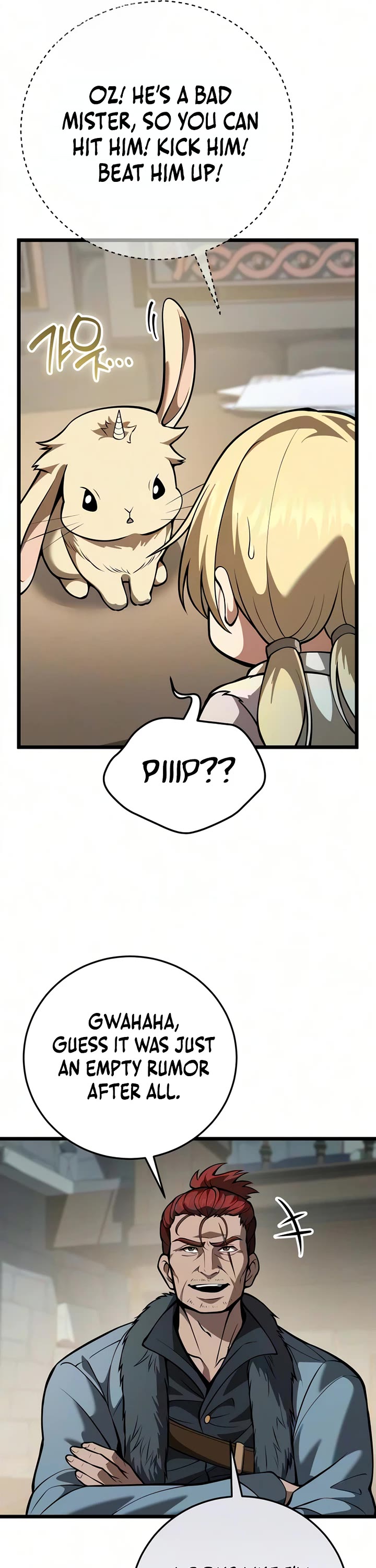 I Became A Married Man in Another World Chapter 27 page 10 - Chapter 27