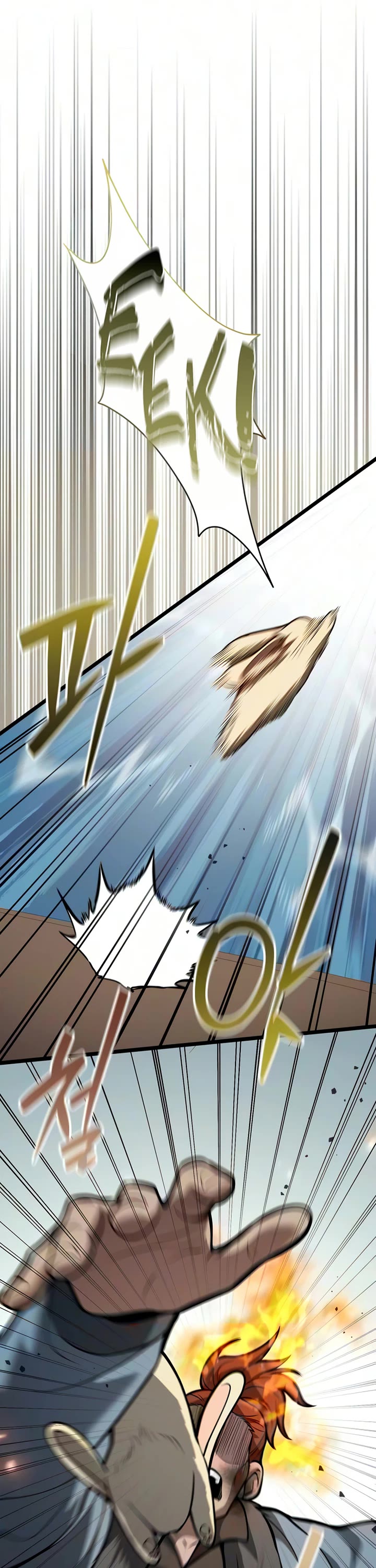 I Became A Married Man in Another World Chapter 27 page 15 - Chapter 27