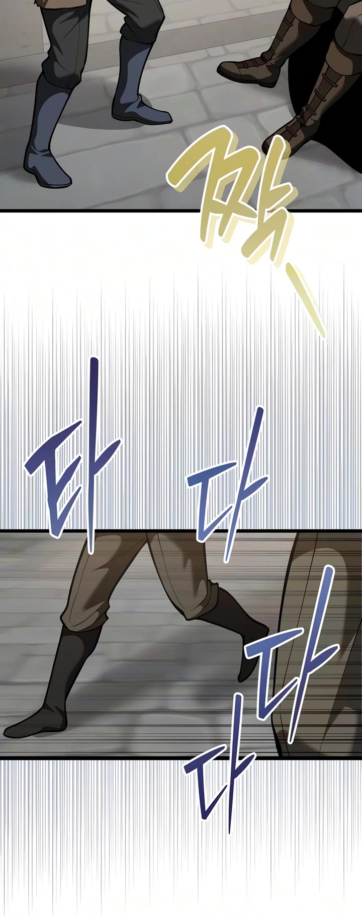 I Became A Married Man in Another World Chapter 27 page 19 - Chapter 27