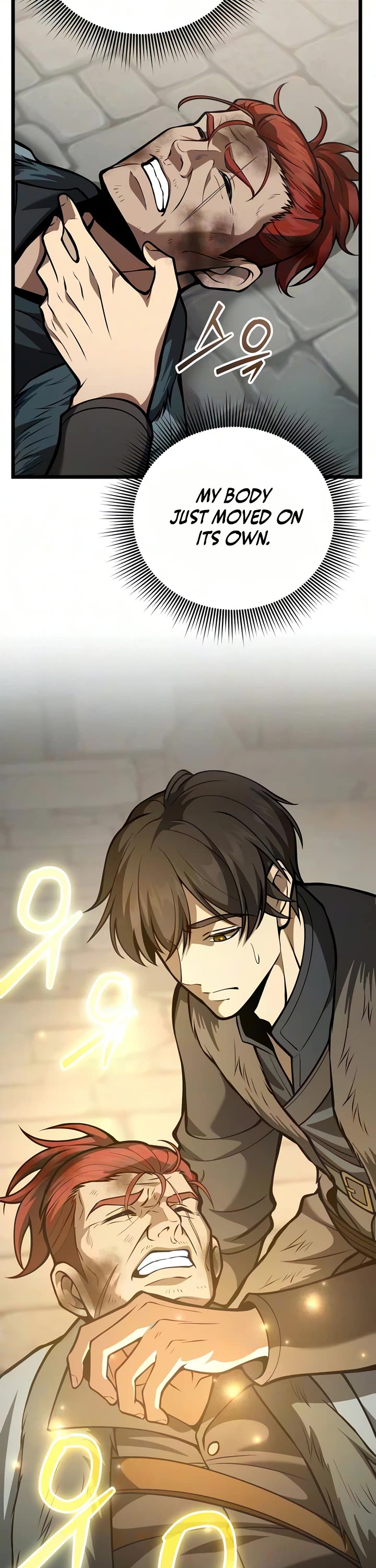 I Became A Married Man in Another World Chapter 27 page 24 - Chapter 27