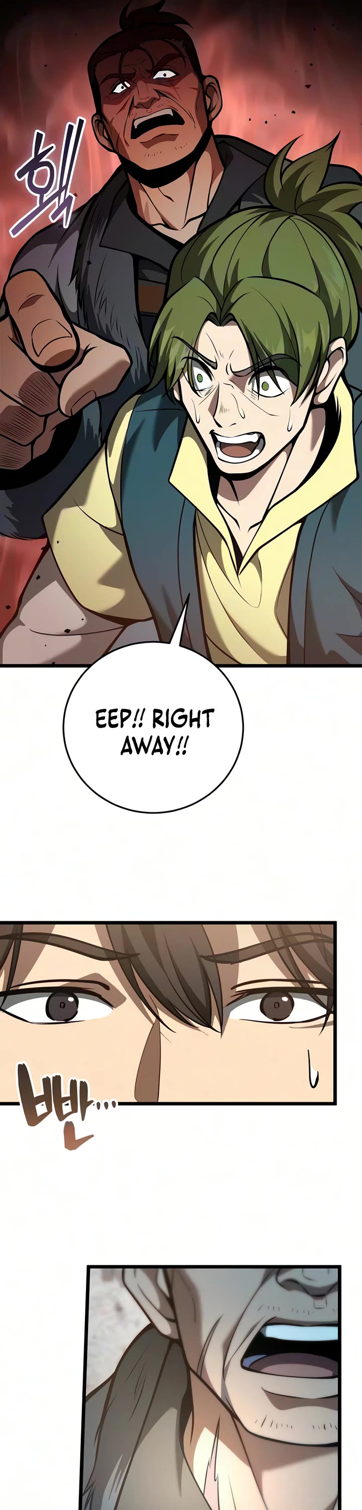 I Became A Married Man in Another World Chapter 27 page 33 - Chapter 27