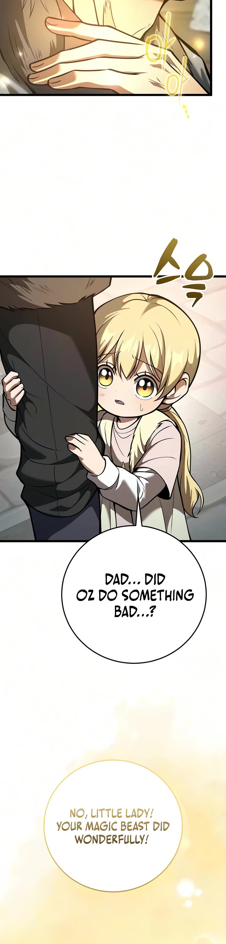 I Became A Married Man in Another World Chapter 27 page 35 - Chapter 27