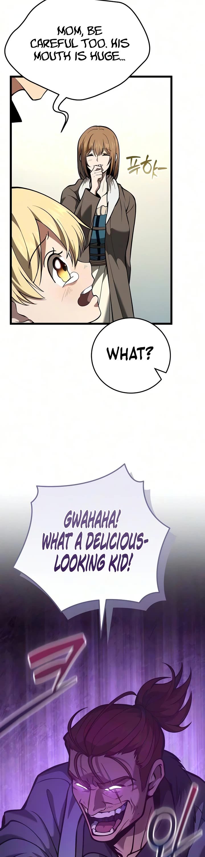 I Became A Married Man in Another World Chapter 27 page 4 - Chapter 27