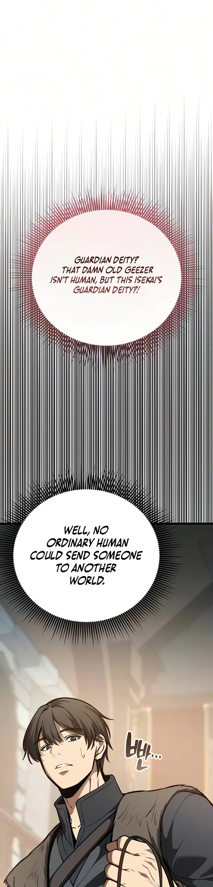 I Became A Married Man in Another World Chapter 27 page 47 - Chapter 27