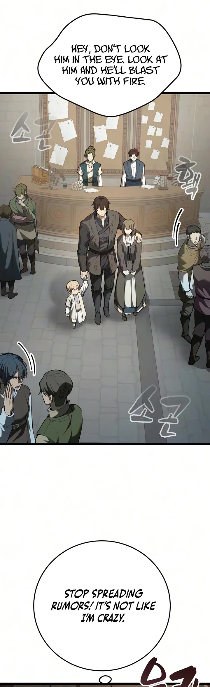 I Became A Married Man in Another World Chapter 27 page 56 - Chapter 27