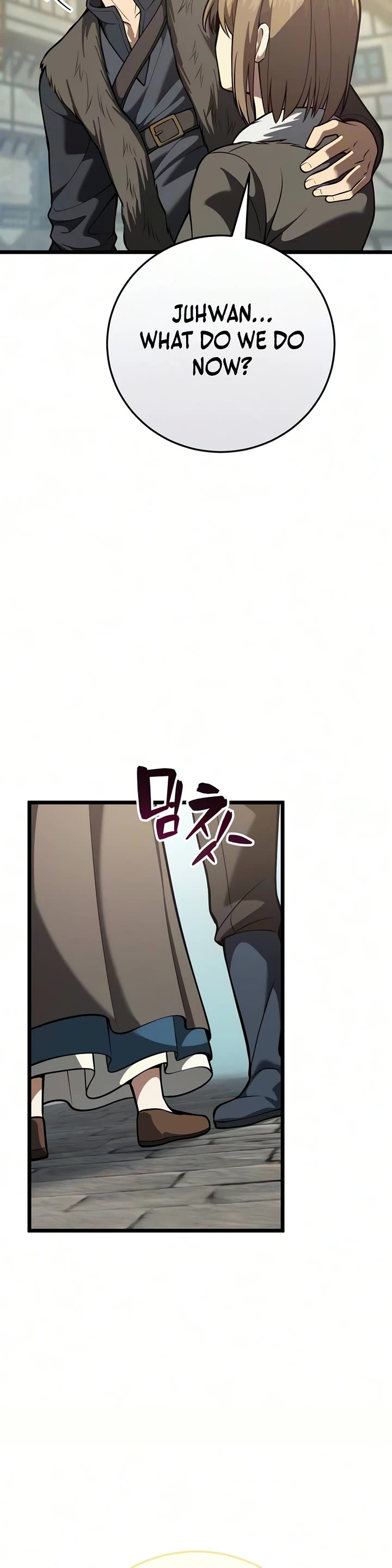 I Became A Married Man in Another World Chapter 27 page 59 - Chapter 27