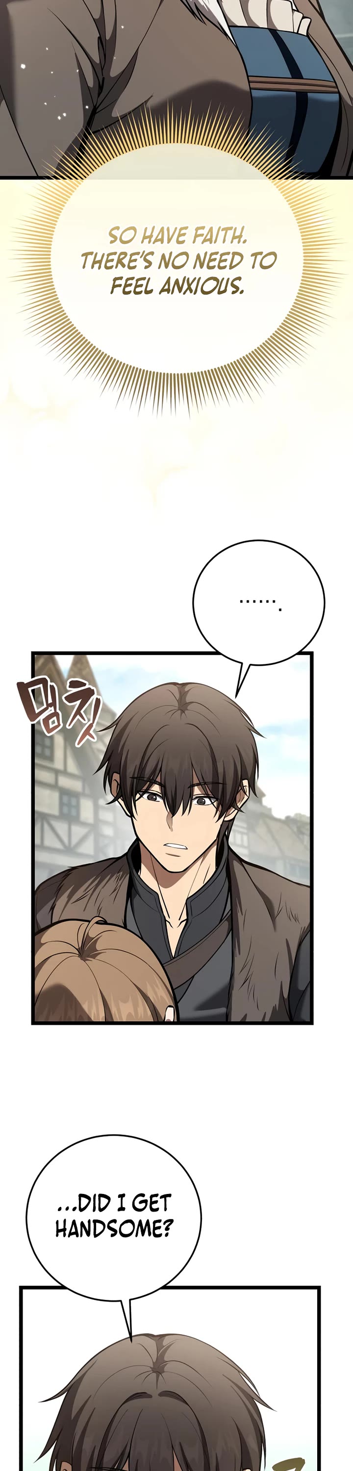 I Became A Married Man in Another World Chapter 28 page 14 - Chapter 28
