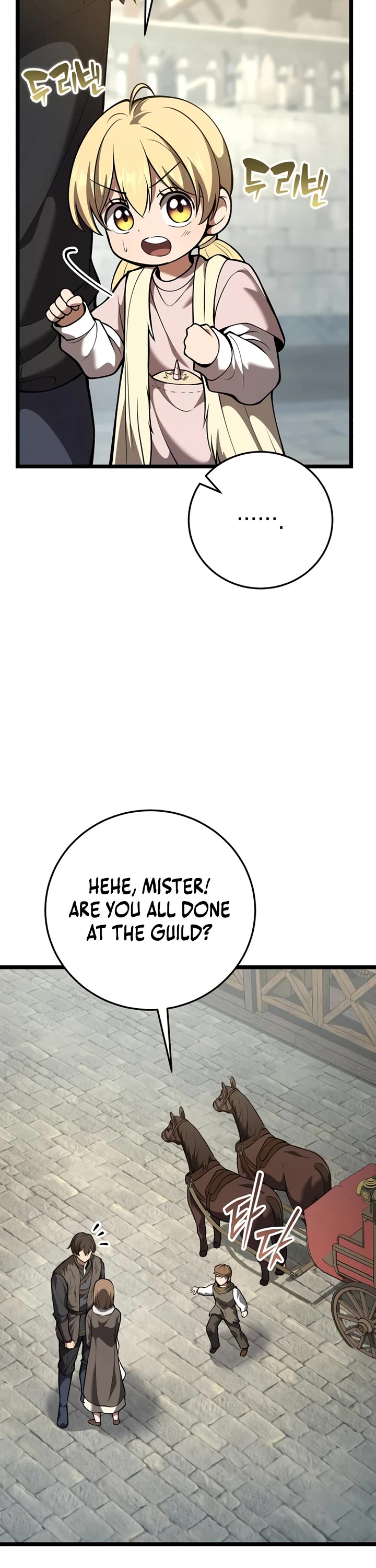 I Became A Married Man in Another World Chapter 28 page 17 - Chapter 28