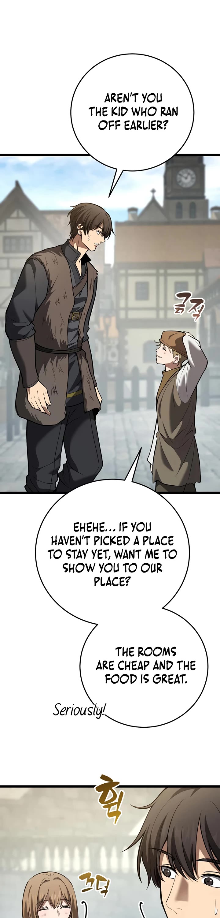 I Became A Married Man in Another World Chapter 28 page 18 - Chapter 28