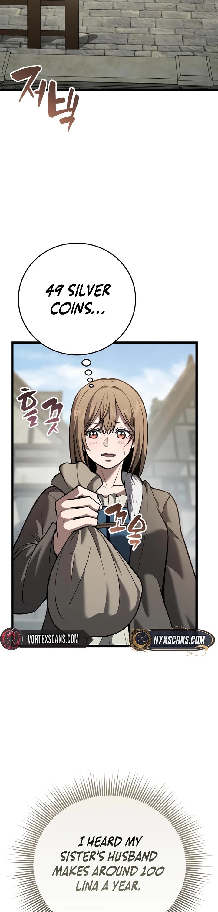 I Became A Married Man in Another World Chapter 28 page 2 - Chapter 28