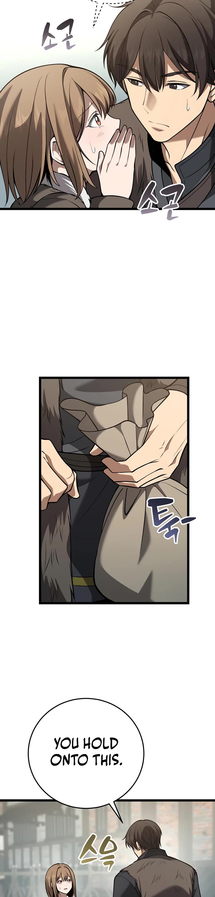 I Became A Married Man in Another World Chapter 28 page 25 - Chapter 28