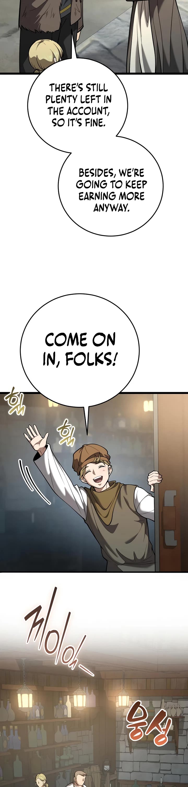I Became A Married Man in Another World Chapter 28 page 28 - Chapter 28
