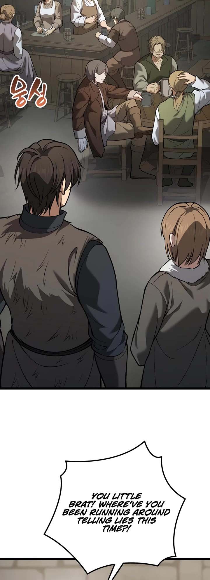 I Became A Married Man in Another World Chapter 28 page 29 - Chapter 28