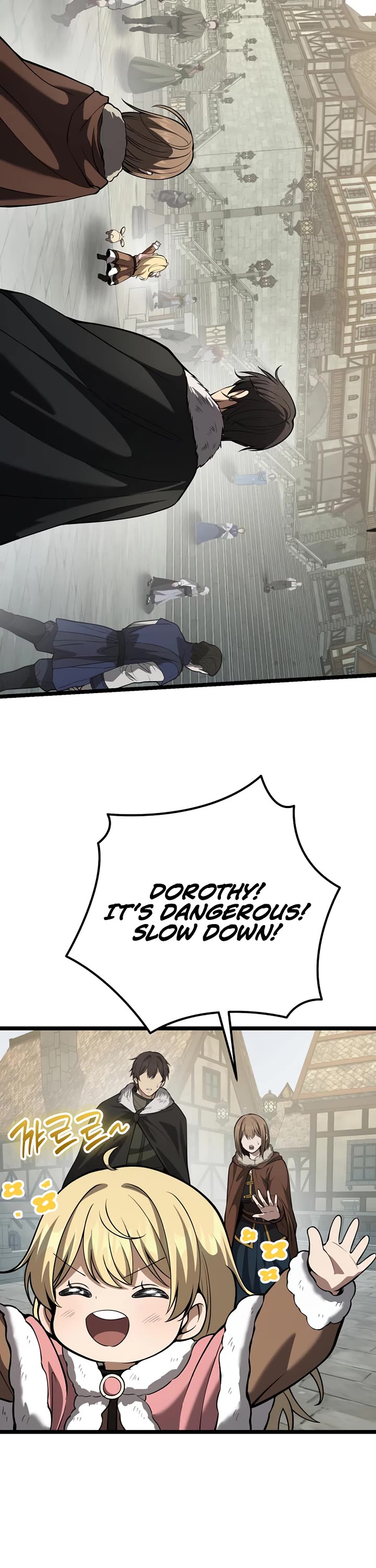 I Became A Married Man in Another World Chapter 28 page 56 - Chapter 28