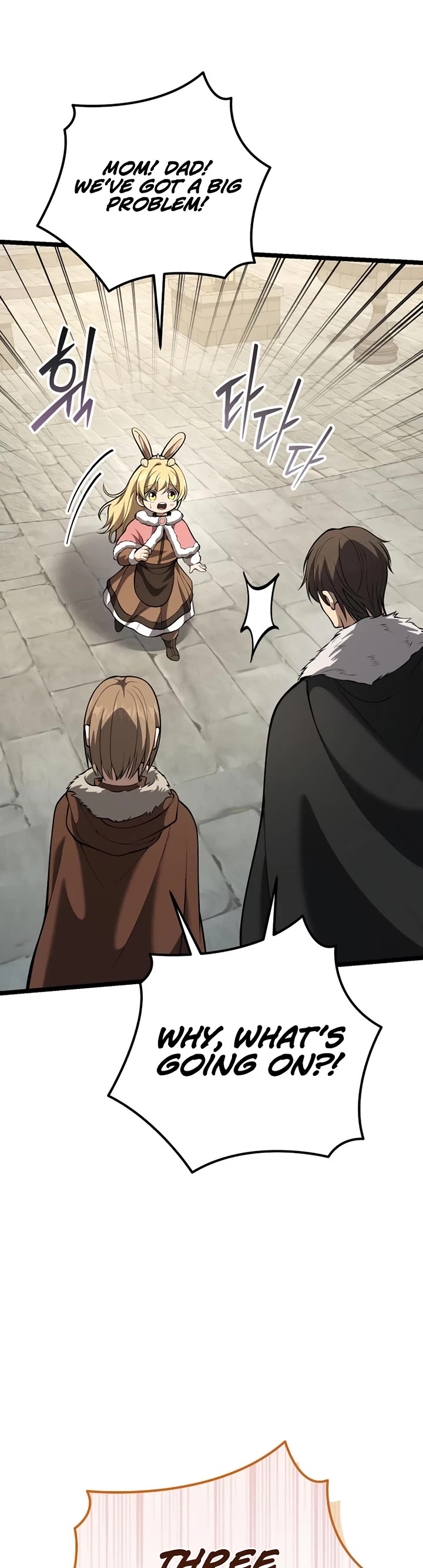 I Became A Married Man in Another World Chapter 28 page 58 - Chapter 28