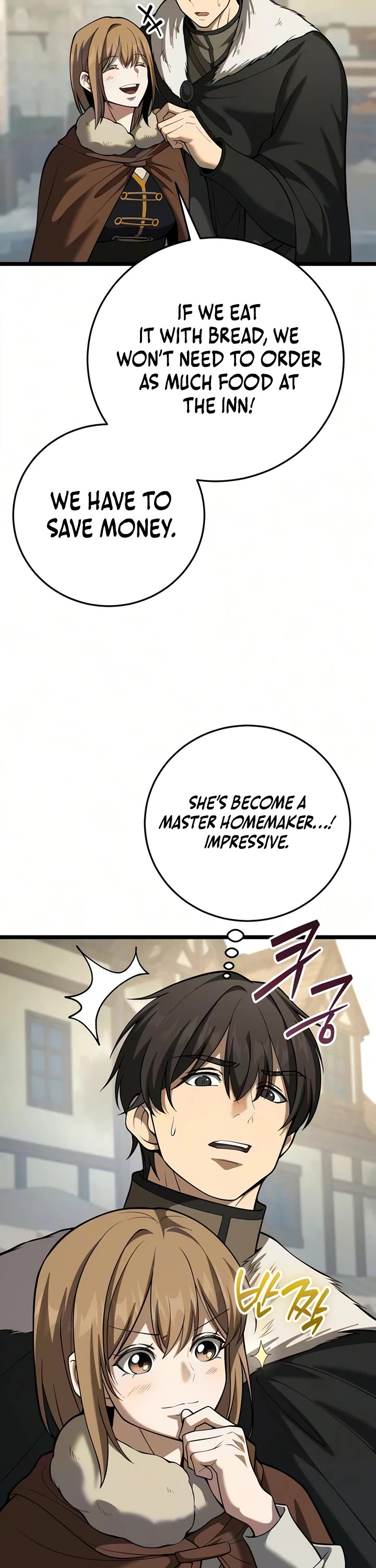 I Became A Married Man in Another World Chapter 29 page 19 - Chapter 29