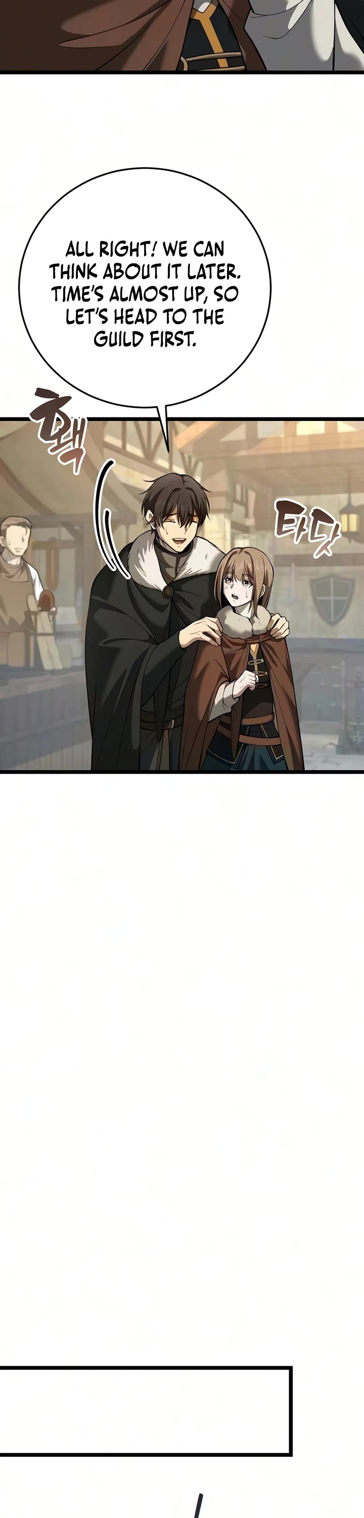 I Became A Married Man in Another World Chapter 29 page 20 - Chapter 29