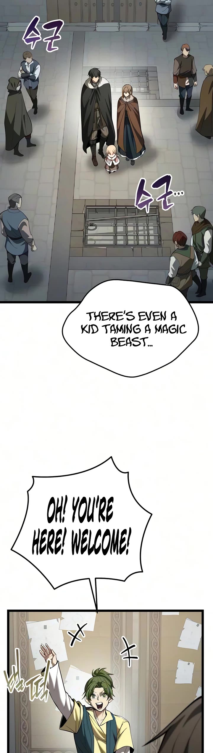 I Became A Married Man in Another World Chapter 29 page 22 - Chapter 29
