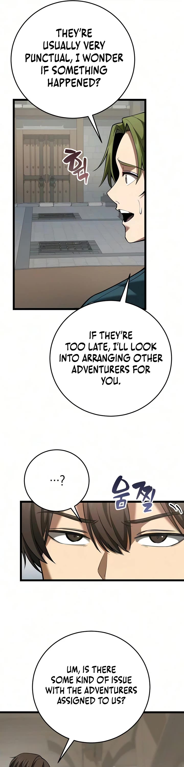 I Became A Married Man in Another World Chapter 29 page 24 - Chapter 29