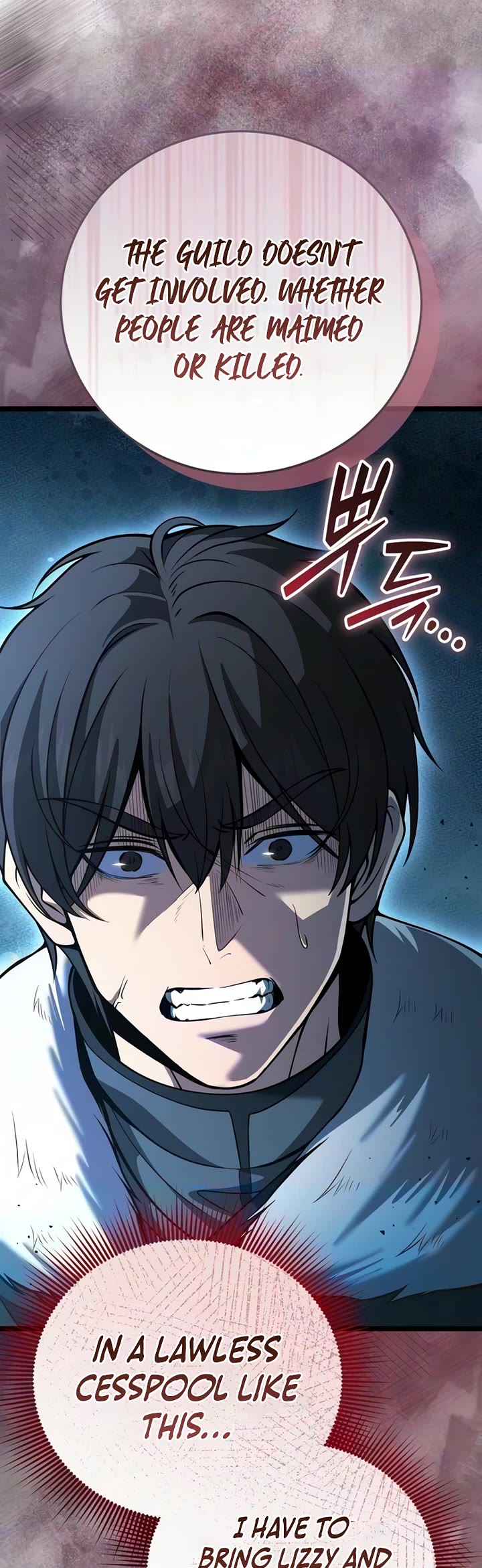 I Became A Married Man in Another World Chapter 29 page 28 - Chapter 29