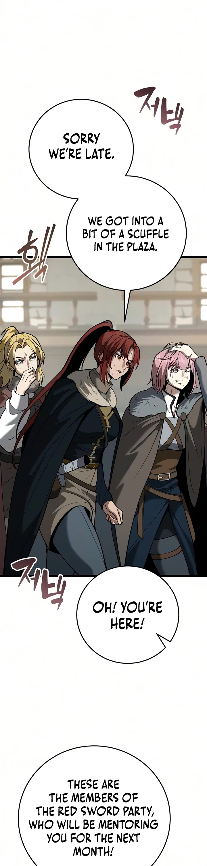 I Became A Married Man in Another World Chapter 29 page 32 - Chapter 29