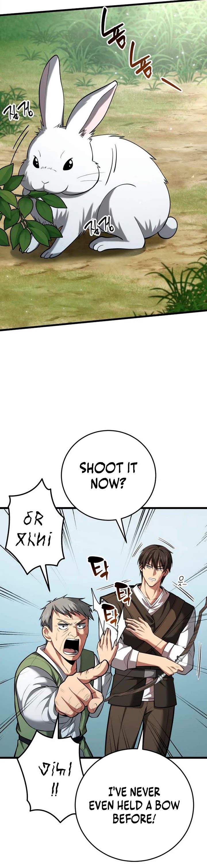 I Became A Married Man in Another World Chapter 3 page 23 - Chapter 3