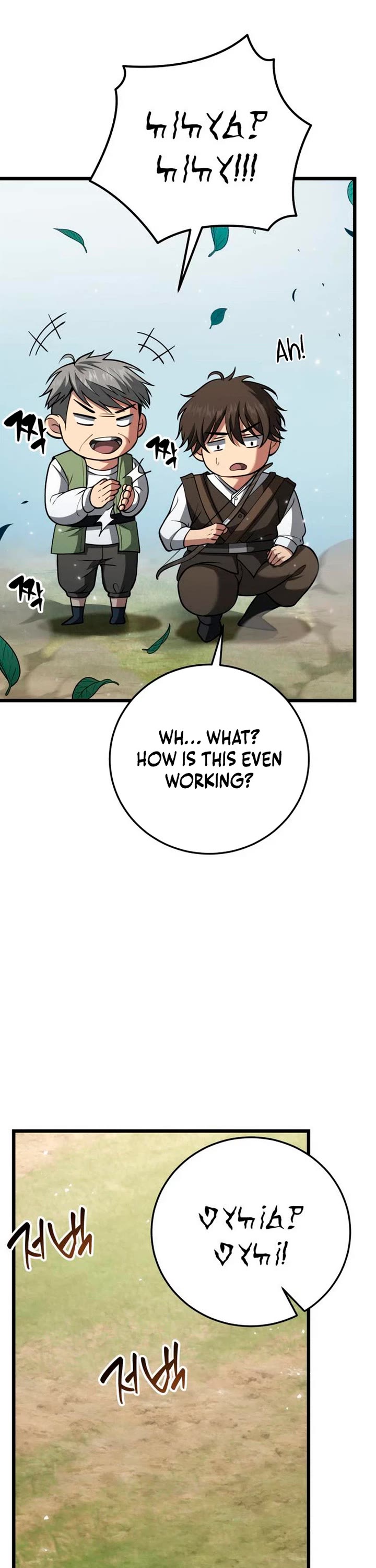 I Became A Married Man in Another World Chapter 3 page 28 - Chapter 3