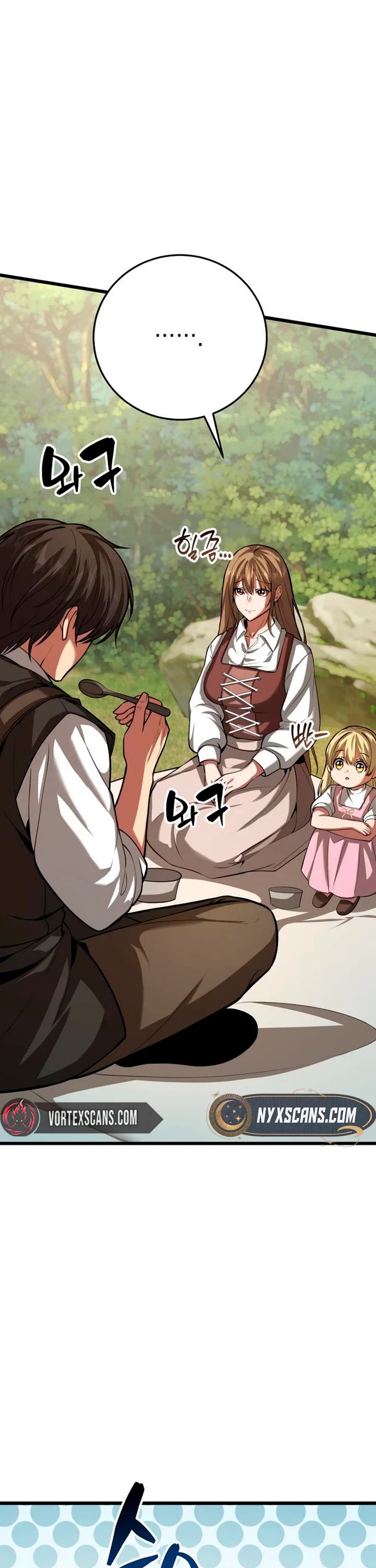 I Became A Married Man in Another World Chapter 3 page 36 - Chapter 3