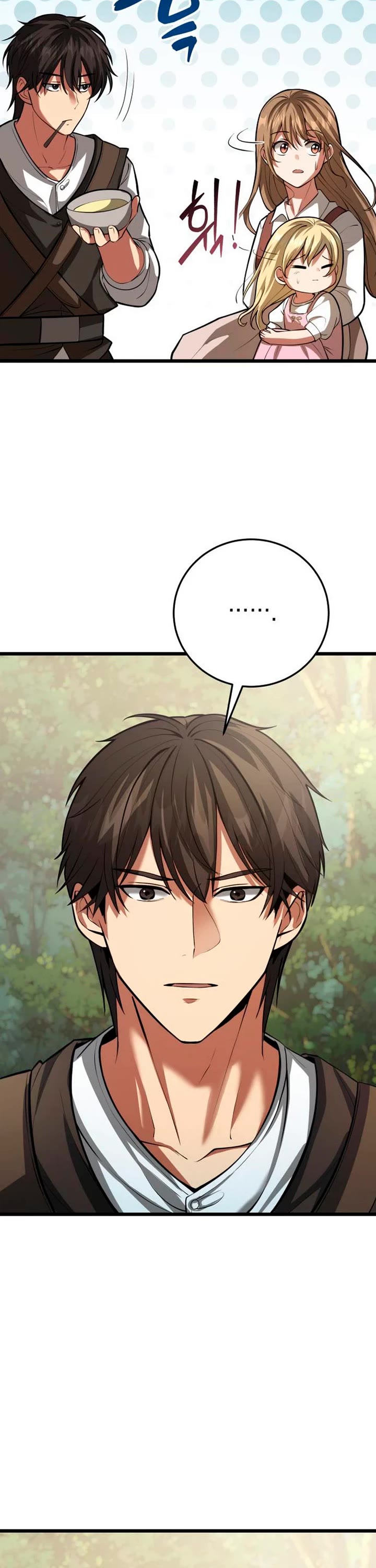 I Became A Married Man in Another World Chapter 3 page 37 - Chapter 3