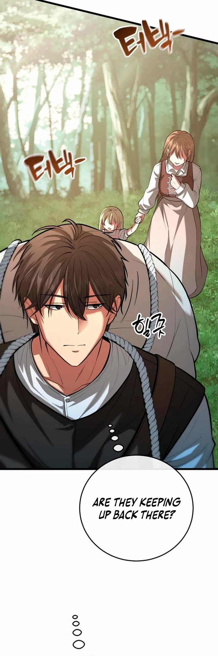 I Became A Married Man in Another World Chapter 3 page 45 - Chapter 3