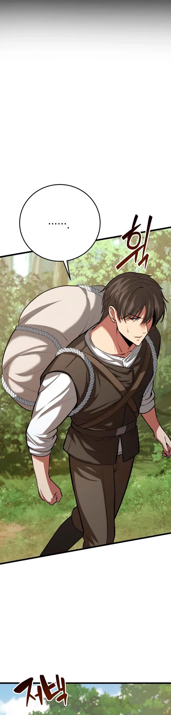 I Became A Married Man in Another World Chapter 3 page 51 - Chapter 3