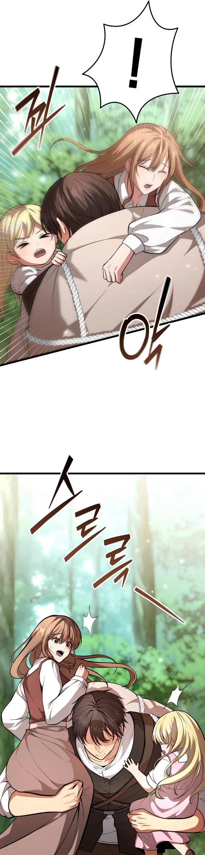I Became A Married Man in Another World Chapter 3 page 61 - Chapter 3