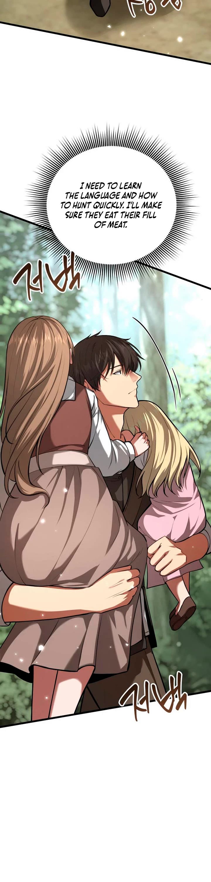 I Became A Married Man in Another World Chapter 3 page 68 - Chapter 3