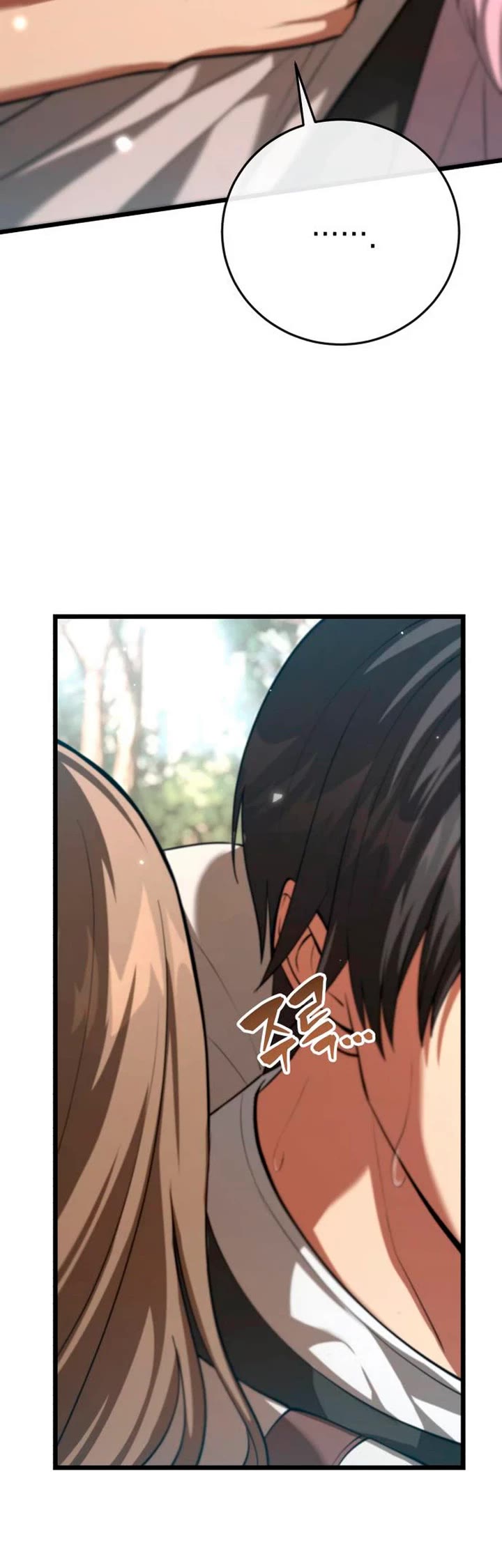 I Became A Married Man in Another World Chapter 3 page 70 - Chapter 3