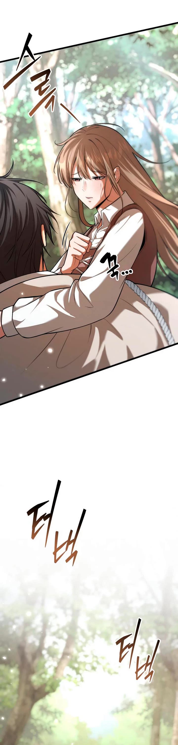 I Became A Married Man in Another World Chapter 3 page 72 - Chapter 3
