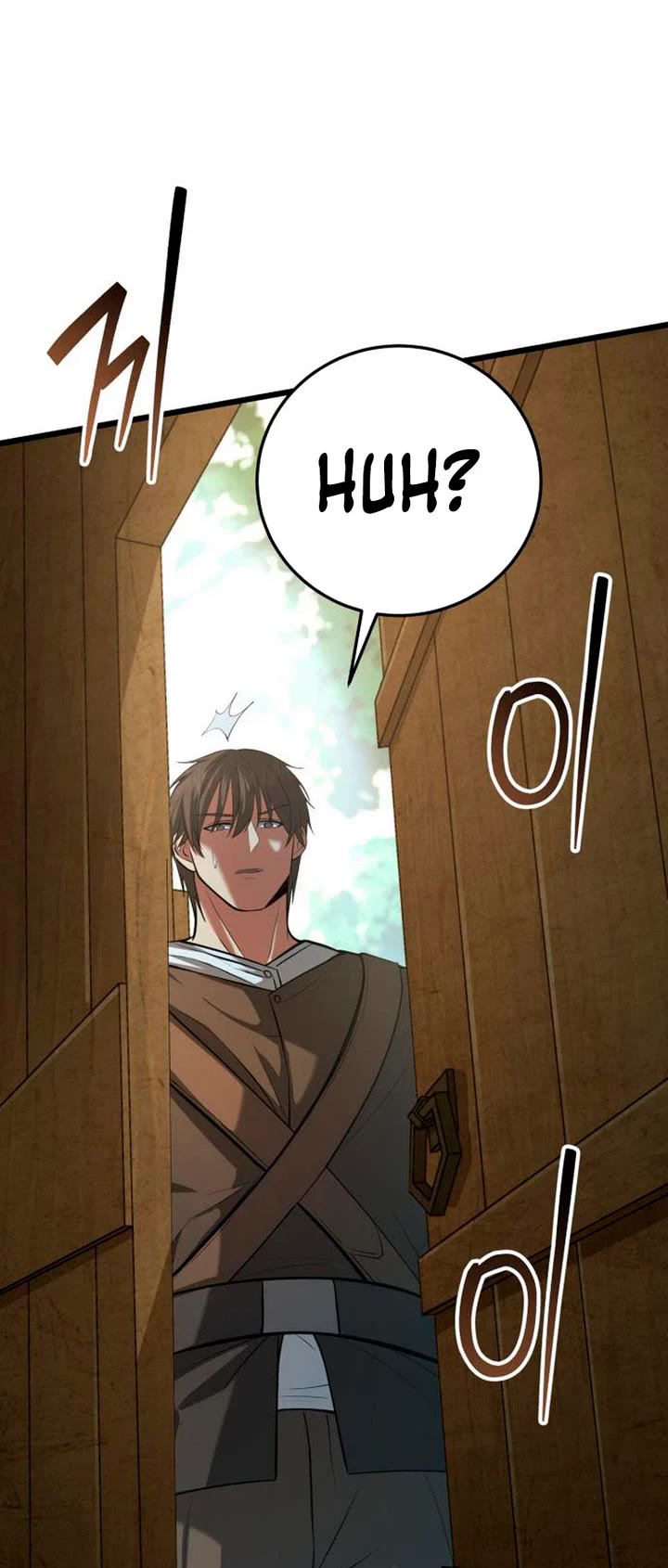 I Became A Married Man in Another World Chapter 3 page 79 - Chapter 3