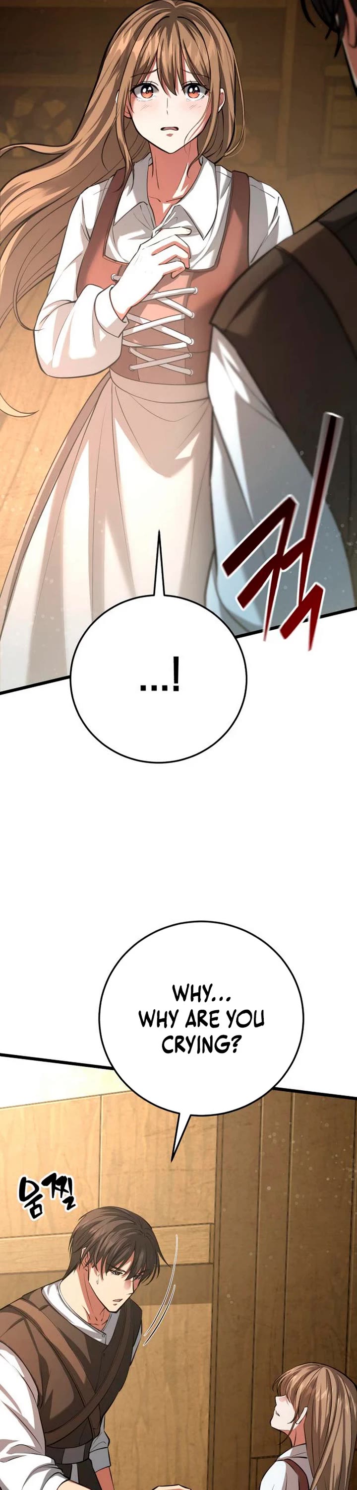 I Became A Married Man in Another World Chapter 3 page 81 - Chapter 3