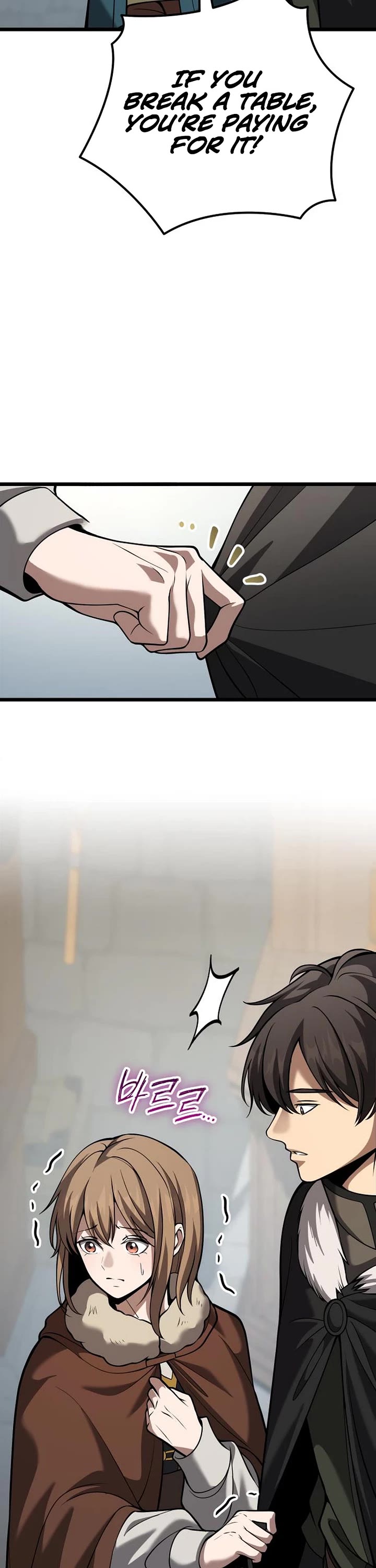 I Became A Married Man in Another World Chapter 30 page 15 - Chapter 30