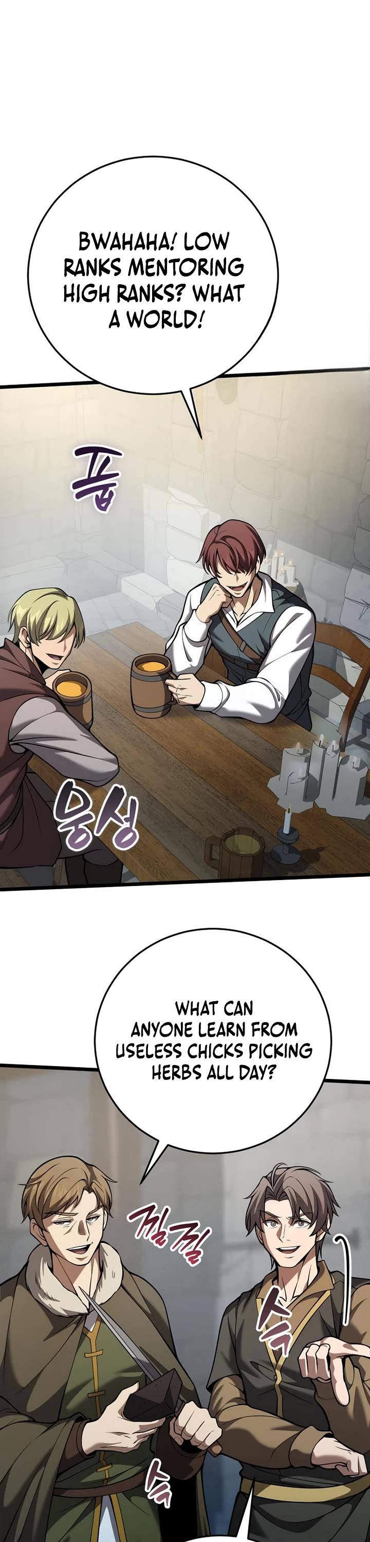 I Became A Married Man in Another World Chapter 30 page 3 - Chapter 30