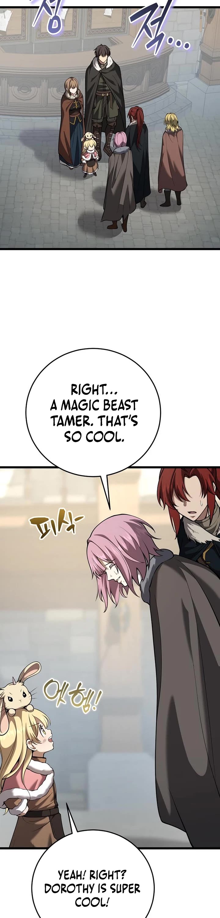 I Became A Married Man in Another World Chapter 30 page 31 - Chapter 30