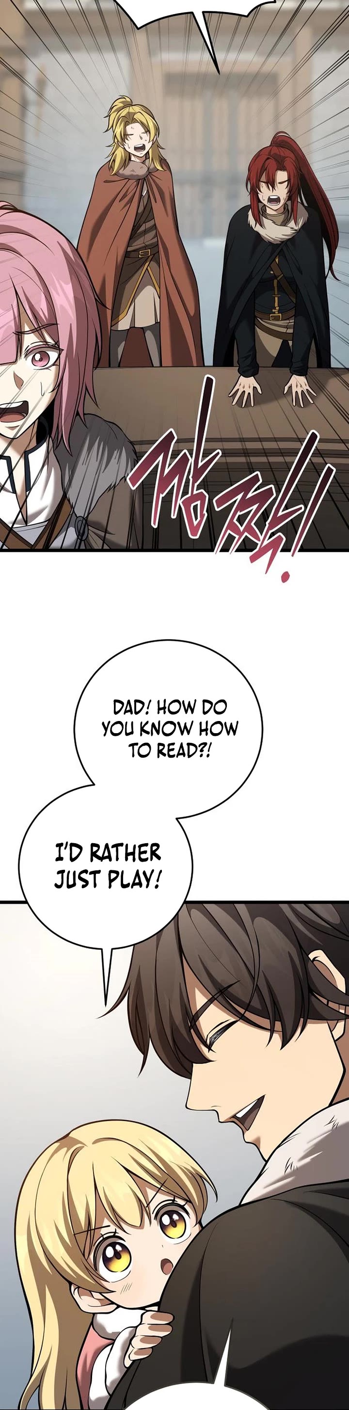 I Became A Married Man in Another World Chapter 30 page 41 - Chapter 30