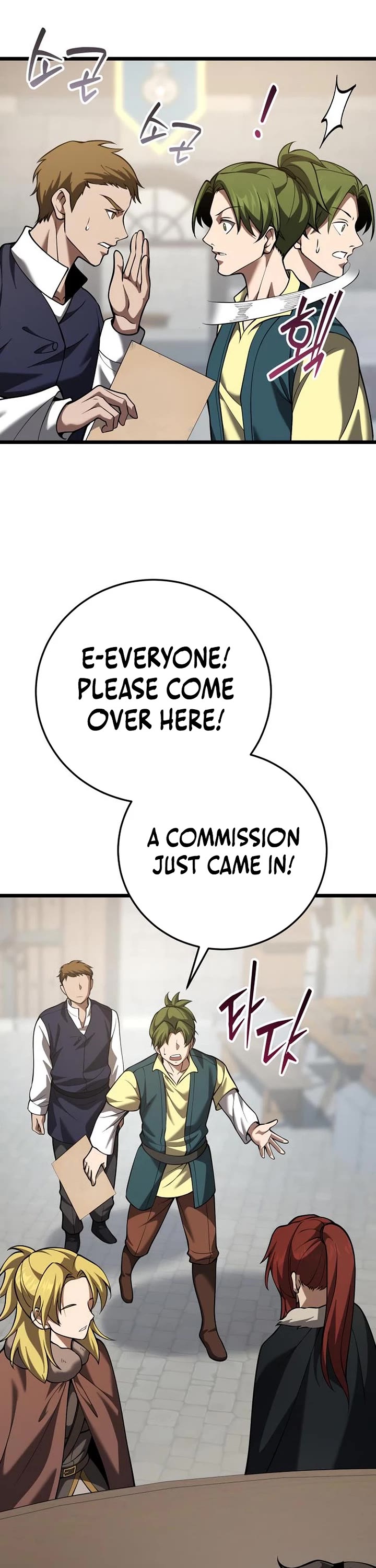 I Became A Married Man in Another World Chapter 30 page 44 - Chapter 30