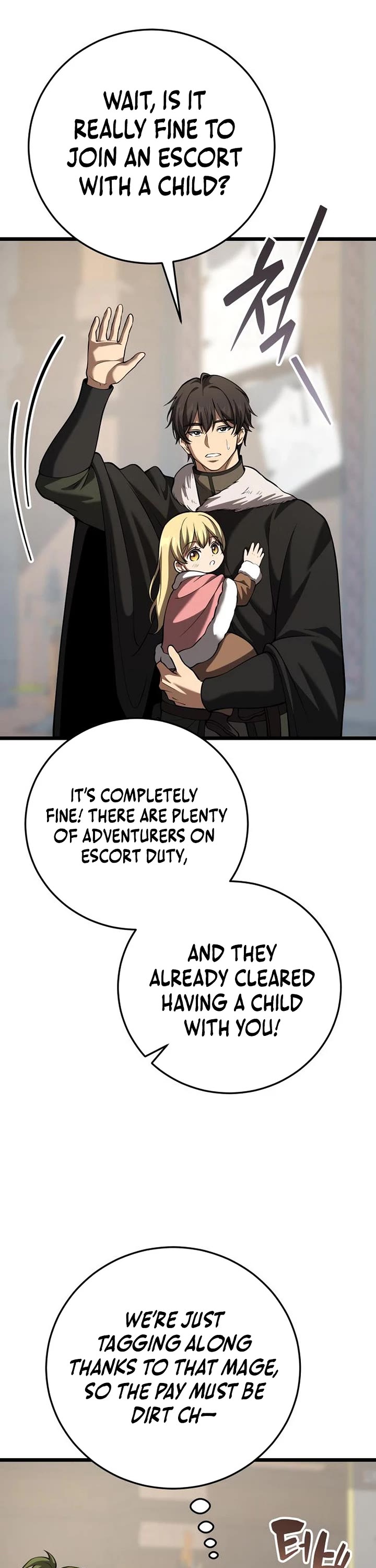 I Became A Married Man in Another World Chapter 30 page 46 - Chapter 30