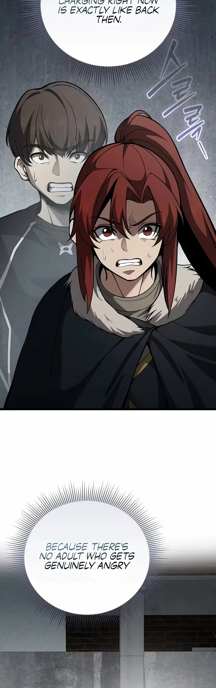 I Became A Married Man in Another World Chapter 31 page 11 - Chapter 31