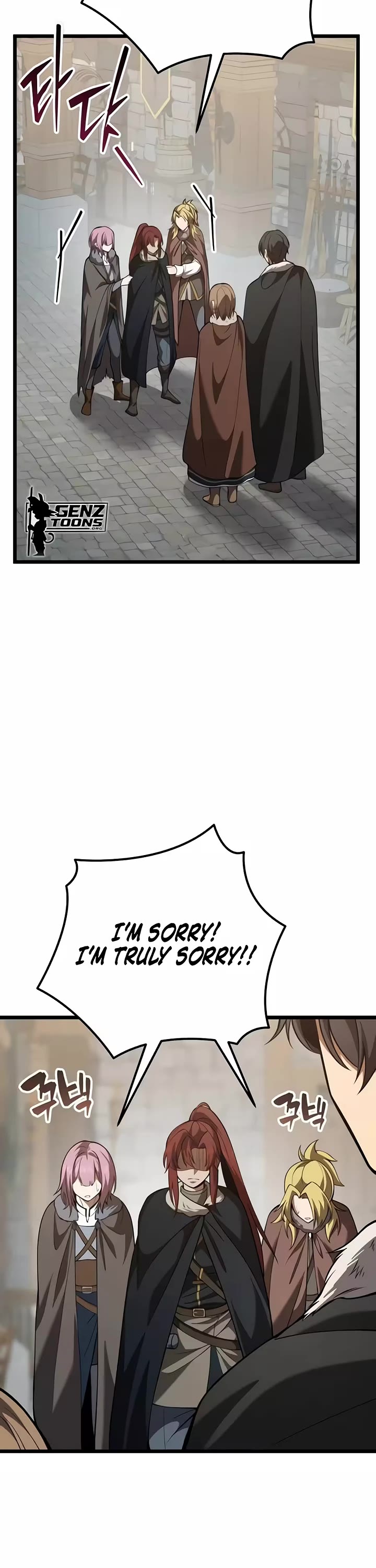 I Became A Married Man in Another World Chapter 31 page 17 - Chapter 31